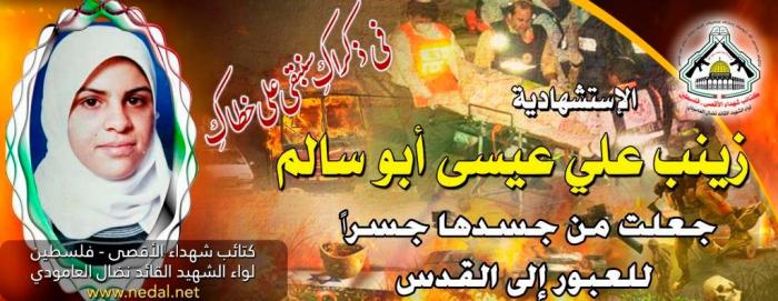 3e22d7ed1c43eb3c11c6b651771fe8f9