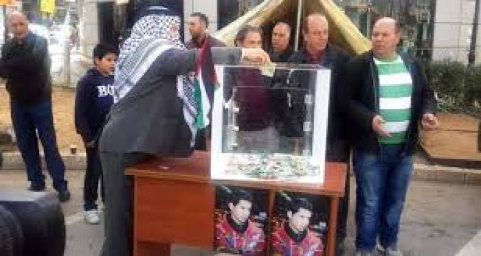 تنزيل (30)