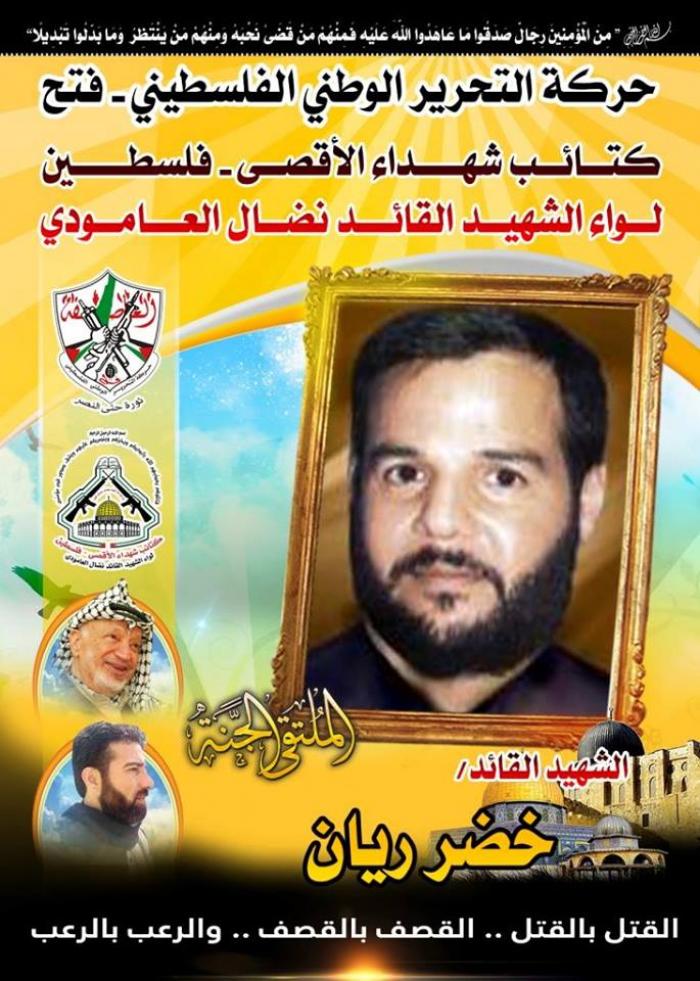 94dc7e2efea407ff5f887677894403ad