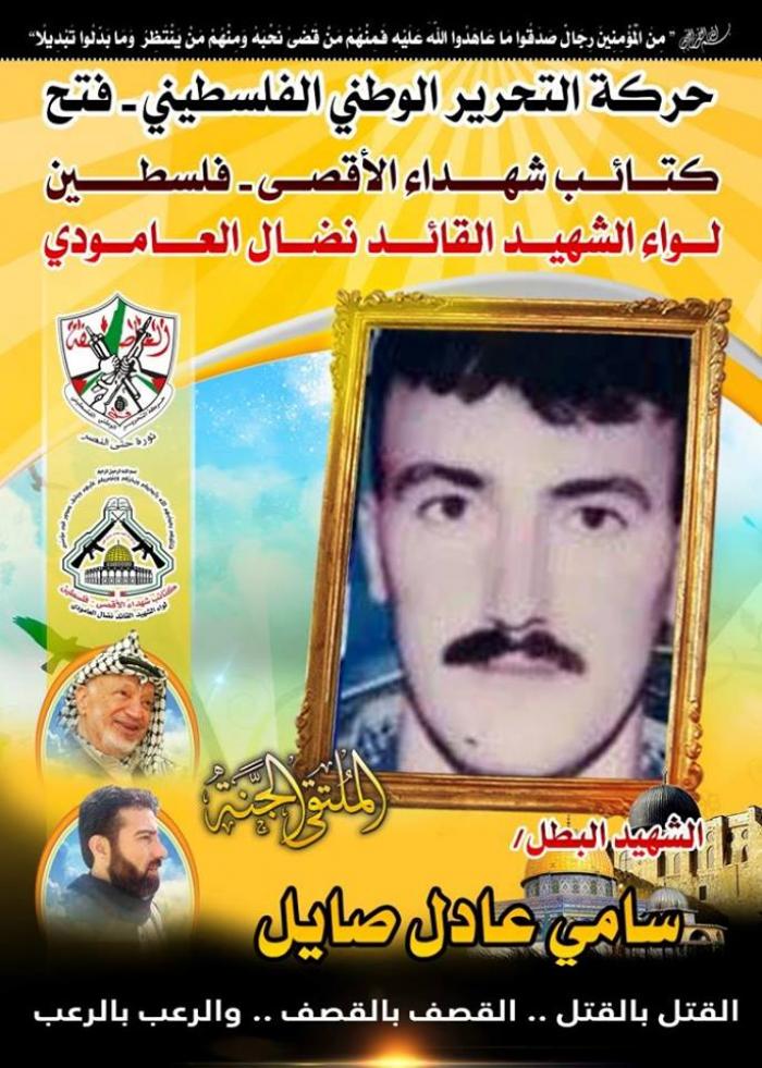 828e2efcdf2237eba4ee7c9e70acb855