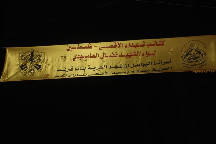 12004840_1007752875912204_6066439155087360682_n