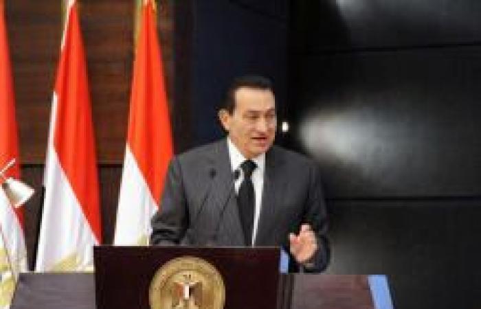 بريطانيا تنشر وثائق لمبارك قبل توطين الفلسطينيين بمصر