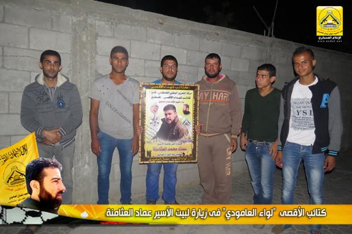 12188444_169069233439616_759877428_n