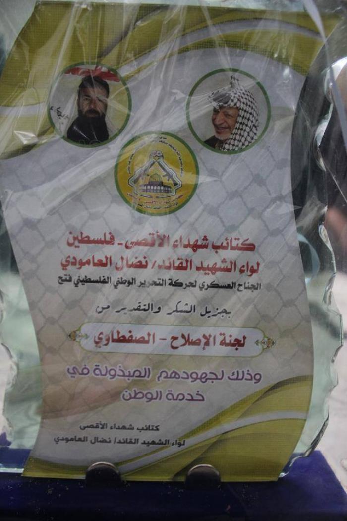 16395657_1748110202172809_1082482084_n