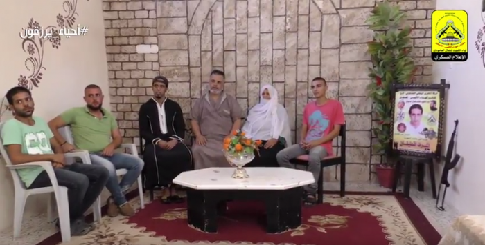 أحياء يرزقون... الحلقة 111 الشهيدين رامي وأشرف اقطيفان