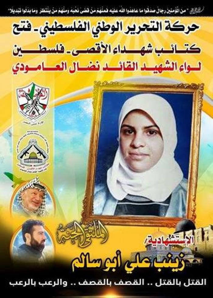 448dec3155732a812c2ea7da6f4cb01b