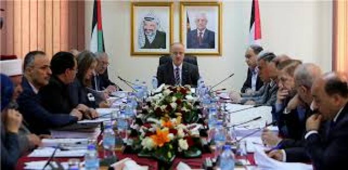  قرارات مجلس الوزراء الفلسطيني