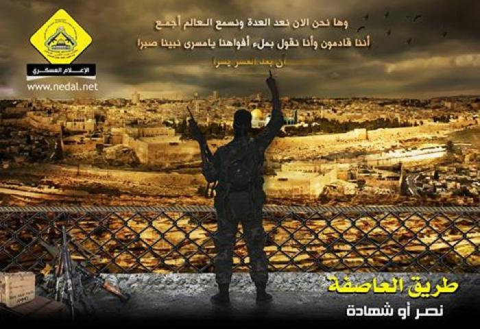 10494835_590115321102030_3039221363107837390_n