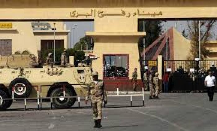 السلطات المصرية تقرر فتح معبر رفح الاثنين المقبل لسفر حجاج غزة  