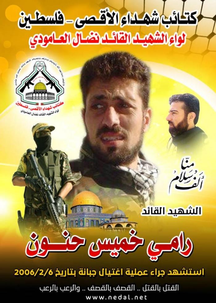 7cd4216532a72e7d87f41df3b194142c