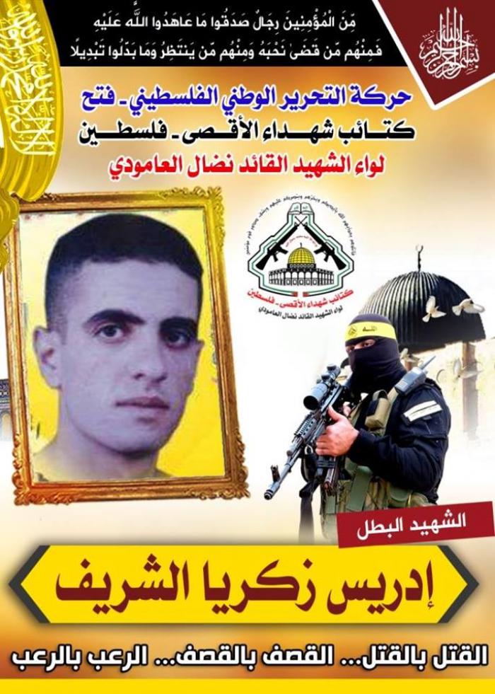 49539534_2235303043387323_8609201007836004352_n