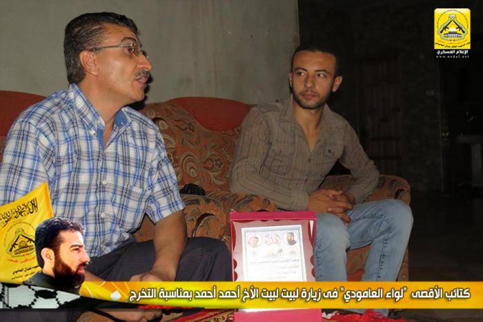 12179057_1019141744773317_734781006_n