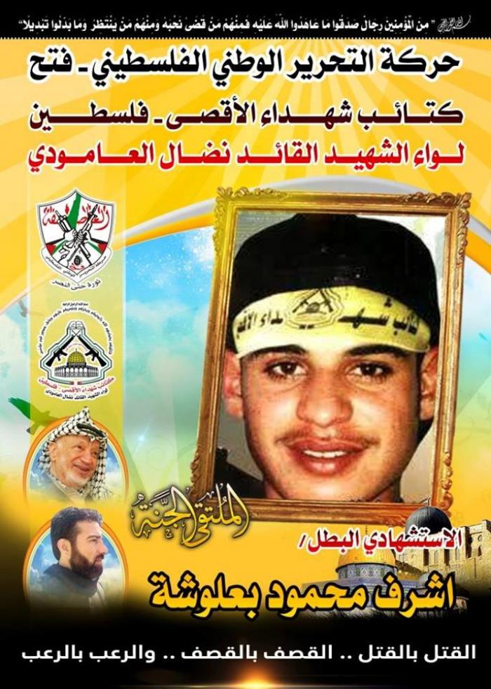 f525f664dad6422fb43238e8a9c305e5