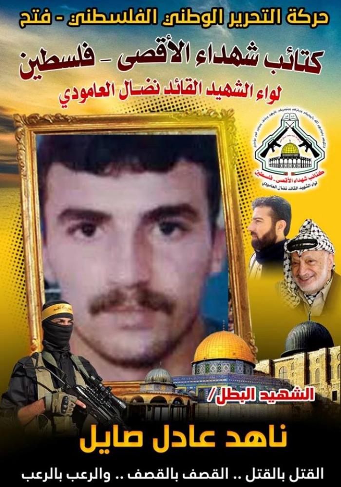 b5953711de99489449f1b69e2d50301c