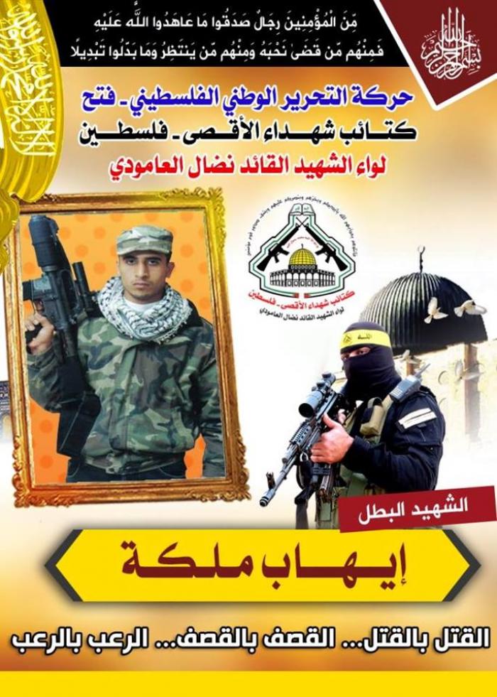 ملكة1