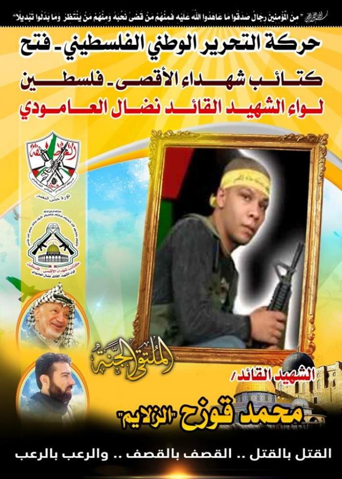 65a0fe3cb390010843ab1d39e9a42989