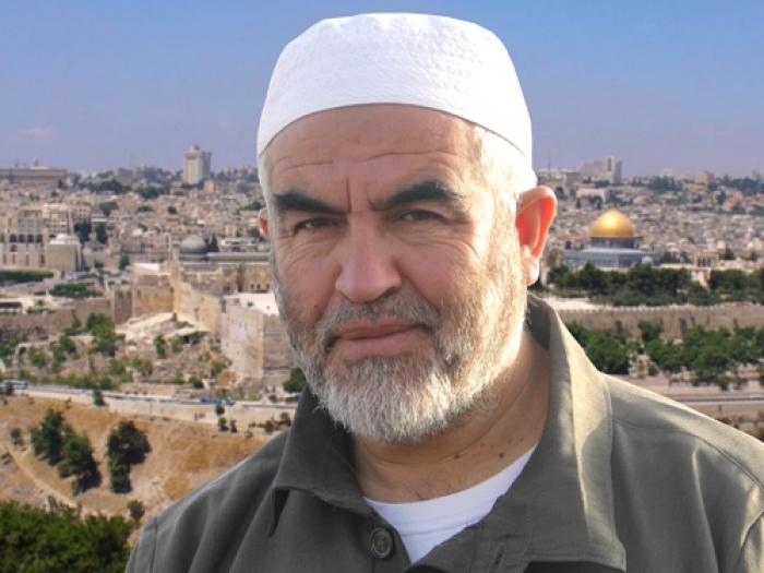 الشيخ رائد صلاح
