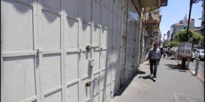 الاضراب الشامل يعم محافظات الوطن تضامنا مع الأسرى