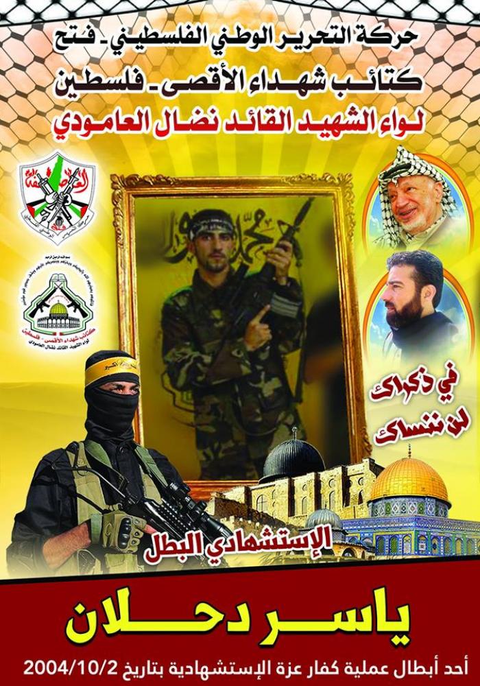 9baea4c701957eaa99e037828c377f3c