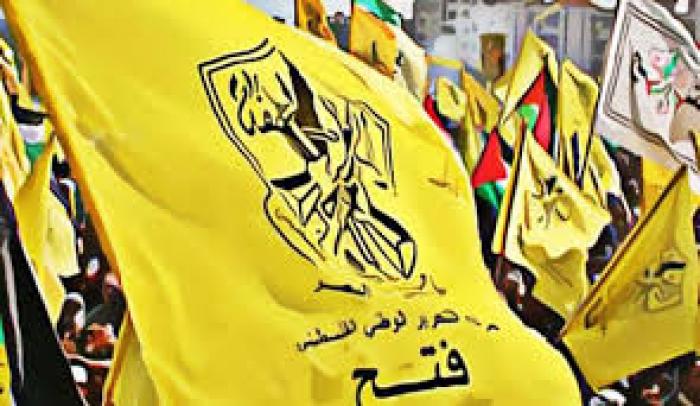 حركة فتح: المصالحة وإنهاء الانقسام الفلسطيني خيارنا منذ البداية 