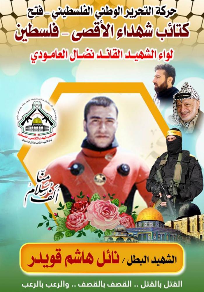 4b892b8e62c674ccbd3bd8c29cc7f52f