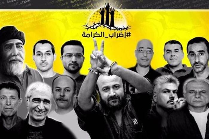 اليوم الـ20 لمعركة الأسرى - ممارسات وحشية وترجيحات بتوقفهم عن شرب الماء مساءً