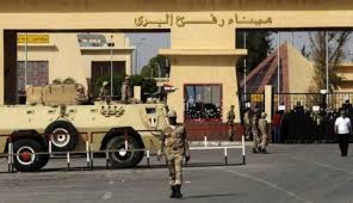 السلطات المصرية تفتح معبر رفح لمدة أربعة أيام بدءاً من غداً السبت