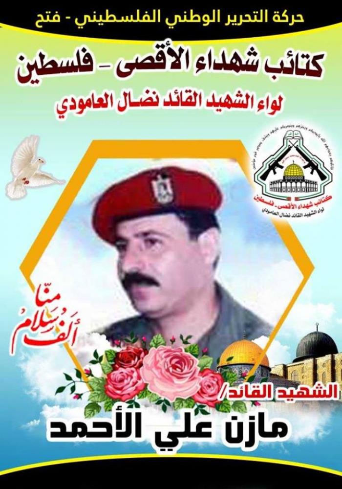 304e8f1ae55be2d0a541cf7a23de618f