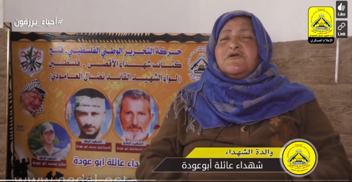 أحياء يرزقون الحلقة 143 مجزرة ال ابو عودة