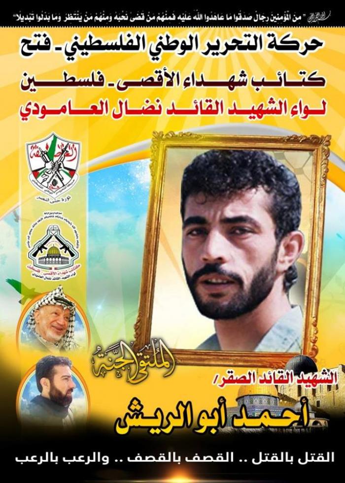 078e1bf4e1cc4e0b4a3f7c12646adc91