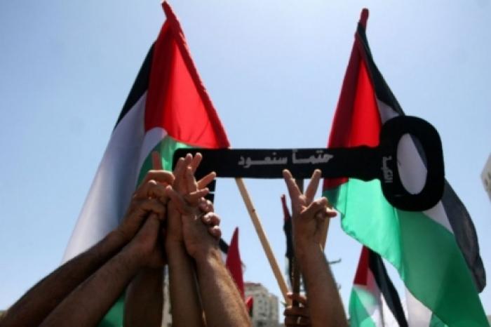 إحياء ذكرى النكبة في نيكاراغوا 