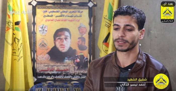 أحياء يرزقون الحلقة 173 الشهيد / أحمد تيسير الدالي