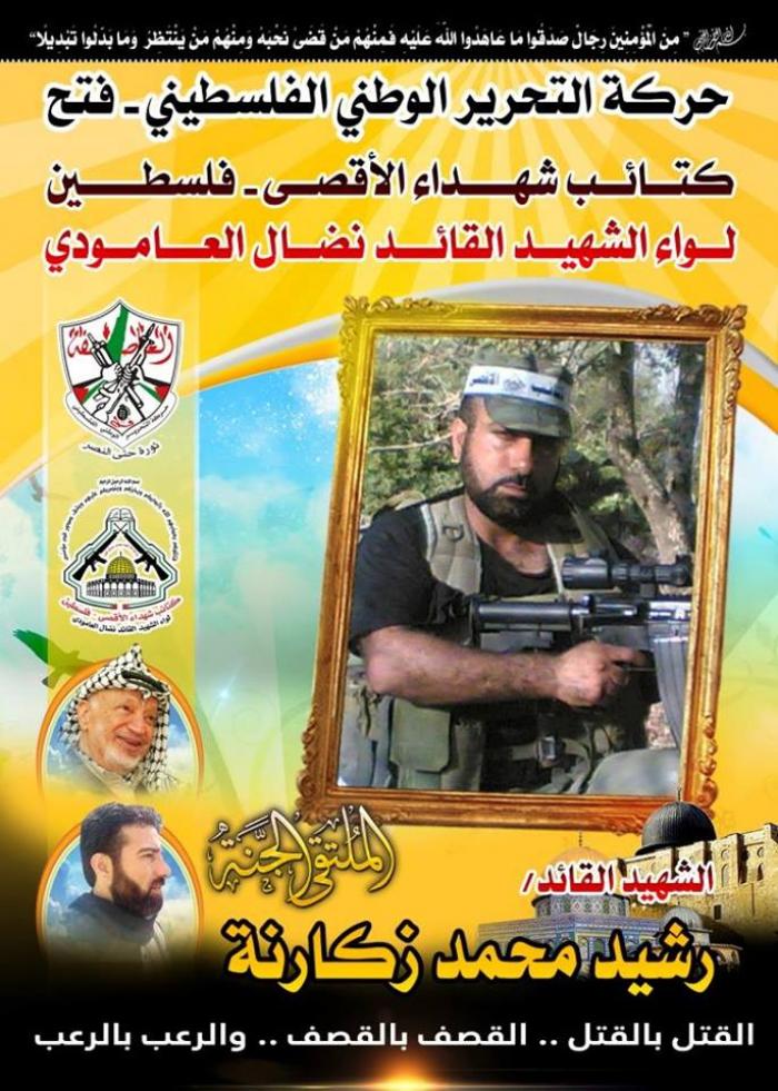 f157e59d8d77974215a99210c58f32d3