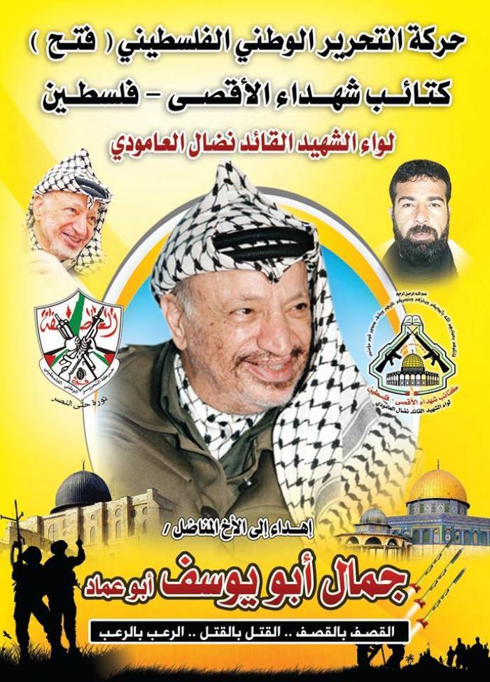 13293322_1706453739607961_1141711847_n