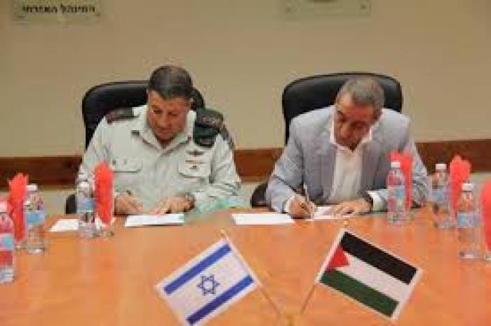 إتفاق فلسطيني صهيوني لنشر ترددات الجيل الثالث
