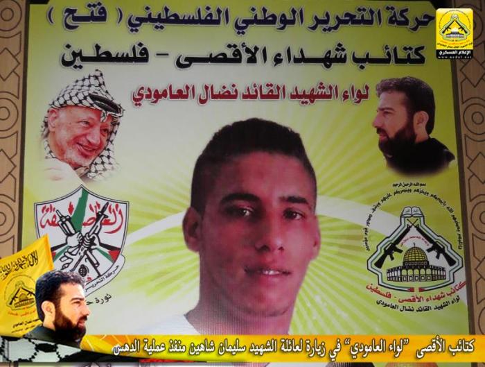 12233496_175360969477109_1037379542_n