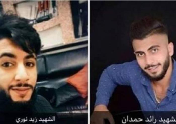 الاحتلال الصهيوني يعدم شابين في نابلس