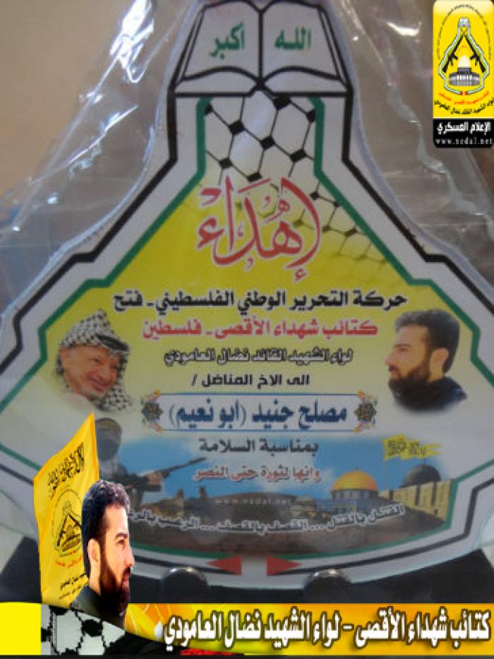 ا1