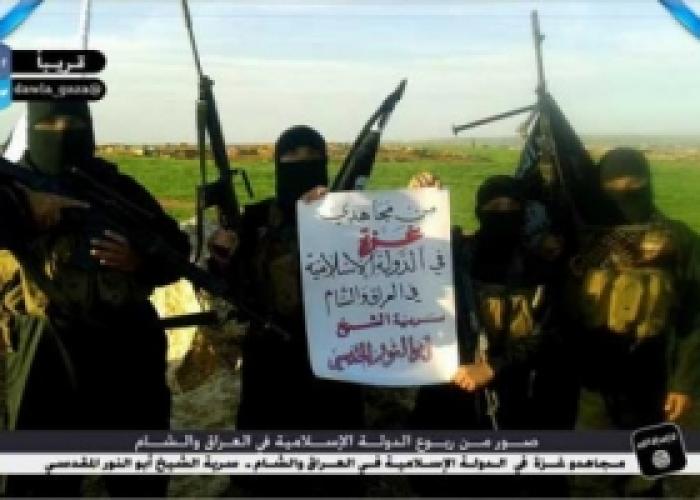 اعتقال شيخ سلفي متهم بالانتماء لتنظيم “داعش” في غزة 