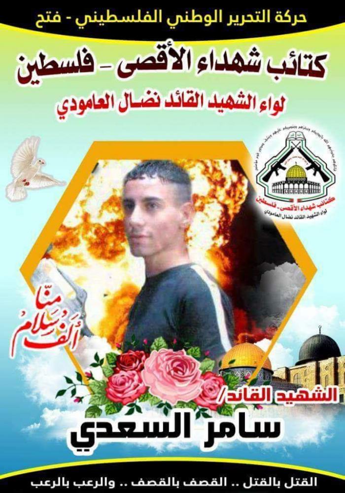 c77de499d12da89a47a03d40a888dd9d