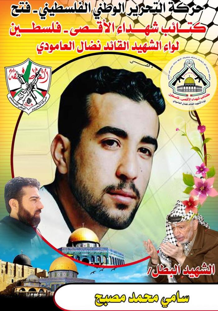 06c918416f48db2eddfd53bc311dad80