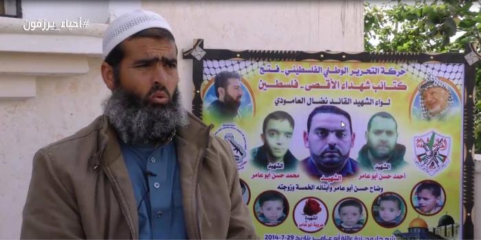 أحياء يرزقون الحلقة 140 الشهيد / اسماعيل ابو ريالة