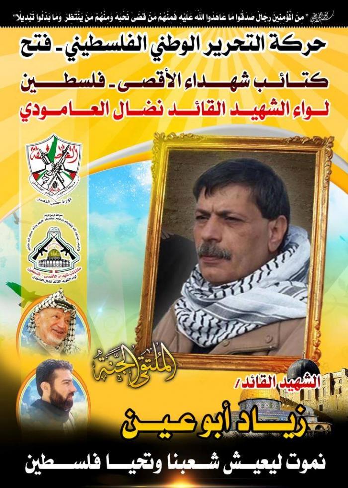 bedeb5d53f9677e5e6318cc0346c413f