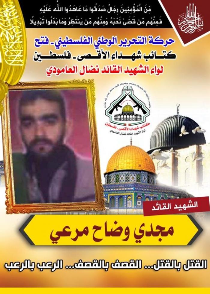 75446527_742722022860072_7543052497036771328_n