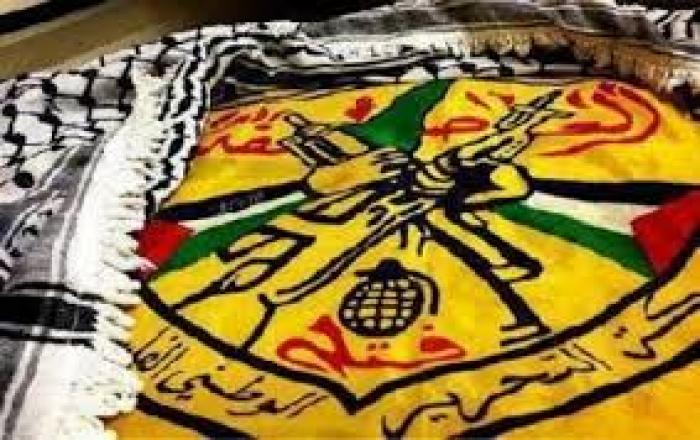 فتح تفوز بانتخاب لجنة تسيير الأعمال لنقابة المحامين