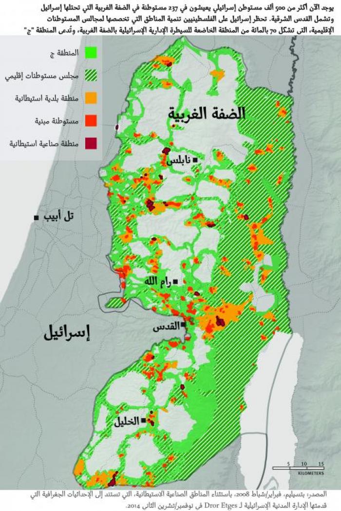 israel1115_overview_map_ar-01