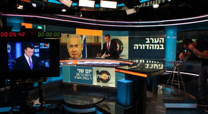 الكتيبة 101 دخلت القدس الشرقية فجرا بسلاحها