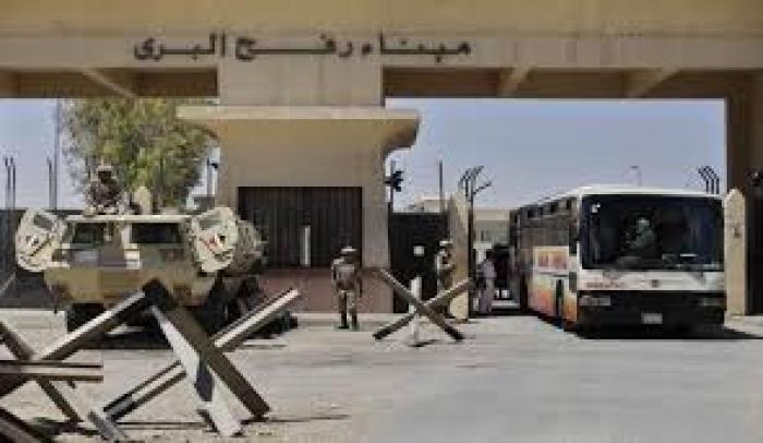 إغلاق معبر رفح بعد أربع أيام من فتحة إستثنائياً 