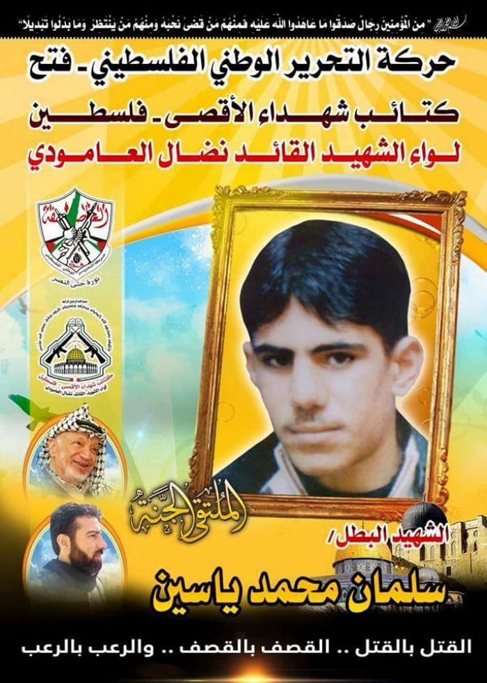 4fa9ec4d00b202f11de3a58d6892372f