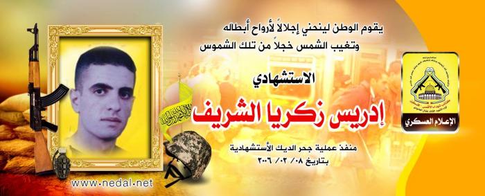 51506018_2239676572914101_115841903697592320_n